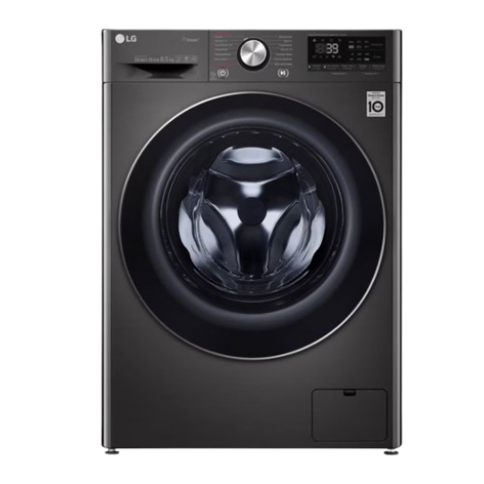 Стиральная машина LG F2V9GW9P 8,5kg 