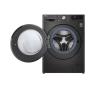 Стиральная машина LG F2V9GW9P 8,5kg 