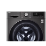 Стиральная машина LG F2V9GW9P 8,5kg 