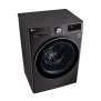 Стиральная машина LG F2V9GW9P 8,5kg 