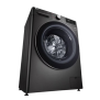 Стиральная машина LG F2V9GW9P 8,5kg 