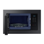 Встраиваемая микроволновая печь Samsung MS20A7013AB/BW Встраиваемая микроволновая печь Samsung MS20A7013AB/BW
