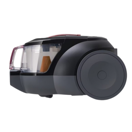 Пылесос LG VC5320NNTR 