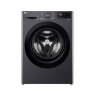 Стиральная машина LG F2V5HS2S 7kg 