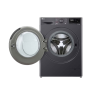 Стиральная машина LG F2V5HS2S 7kg 