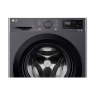 Стиральная машина LG F2V5HS2S 7kg 