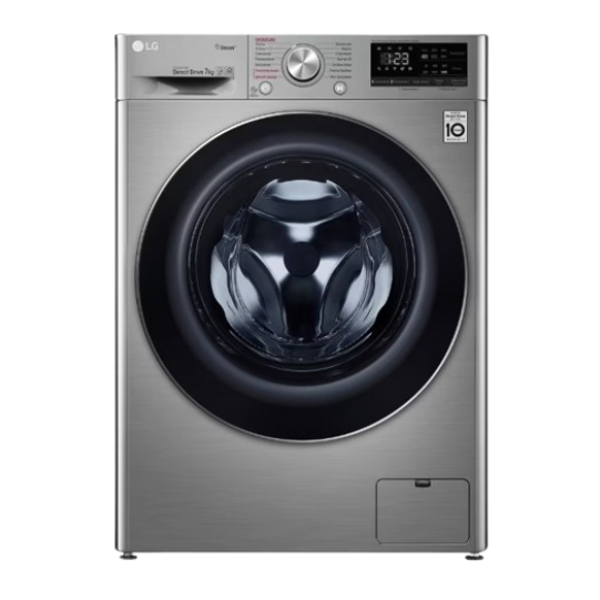 Стиральная машина LG F2V5HS2S 7kg 