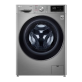 Стиральная машина LG F2V5HS2S 7kg 