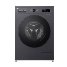 Стиральная машина LG F2Y1HS5J 7kg