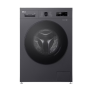 Стиральная машина LG F2Y1HS5J 7kg