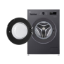 Стиральная машина LG F2Y1HS5J 7kg