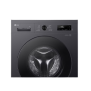 Стиральная машина LG F2Y1HS5J 7kg