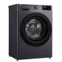 Стиральная машина LG F2V3PS6J 8kg 