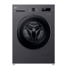 Стиральная машина LG F2Y1HS6J 7kg 