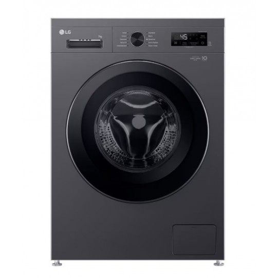 Стиральная машина LG F2Y1HS6J 7kg 