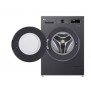 Стиральная машина LG F2Y1HS6J 7kg 