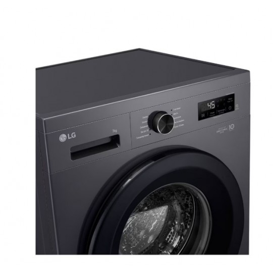 Стиральная машина LG F2Y1HS6J 7kg 