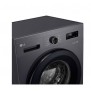 Стиральная машина LG F2Y1HS6J 7kg 