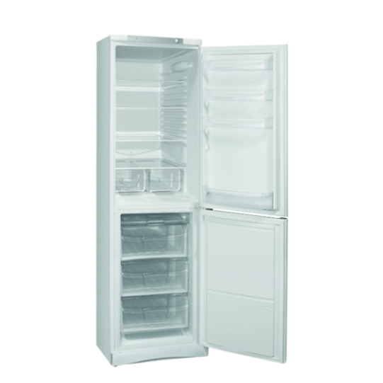 Холодильник  Indesit ES 20 A 