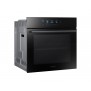 Встраиваемая духовка Samsung NV68R5540CB/WT Встраиваемая духовка Samsung NV68R5540CB/WT