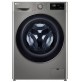 Стиральная машина LG  F2J6HSDS